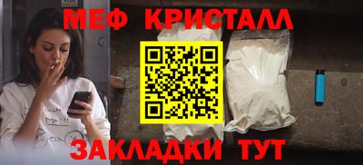 герыч Коммунар