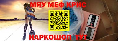 бошки Конаково