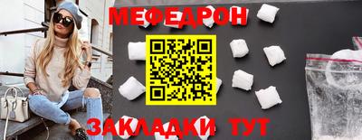 герыч Коммунар