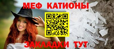 герыч Коммунар