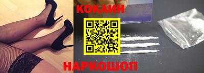 бошки Конаково