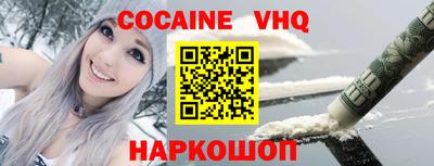 герыч Коммунар