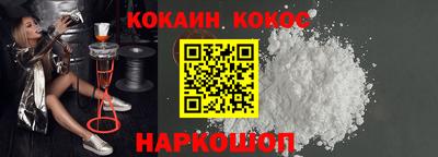 мет Комсомольск-на-Амуре