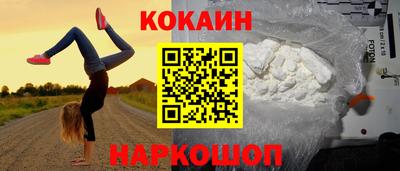 бошки Конаково