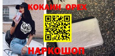 герыч Коммунар