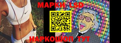 бошки Конаково