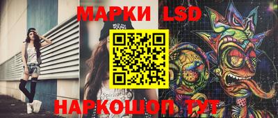 бошки Конаково