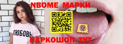 герыч Коммунар