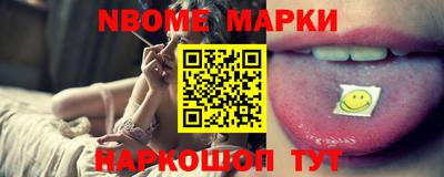 бошки Конаково