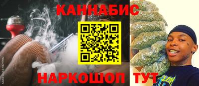 бошки Конаково