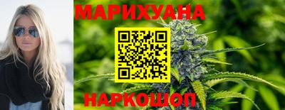 бошки Конаково