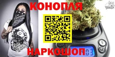 герыч Коммунар