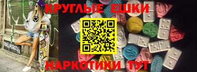 бошки Конаково