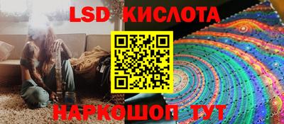 бошки Конаково