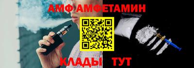 бошки Конаково