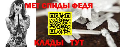 бошки Конаково