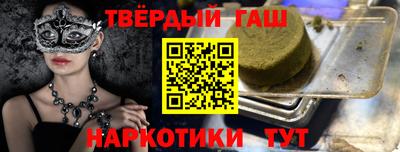 герыч Коммунар
