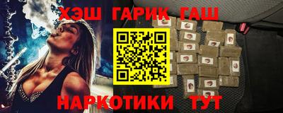бошки Конаково