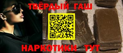 герыч Коммунар
