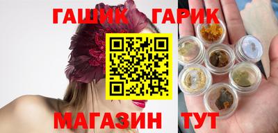 герыч Коммунар