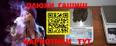 герыч Коммунар