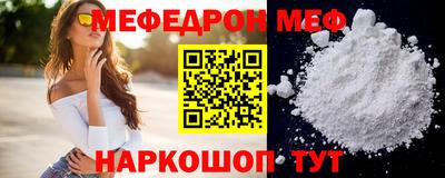 герыч Коммунар