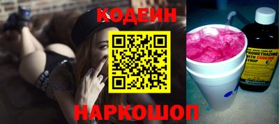 герыч Коммунар