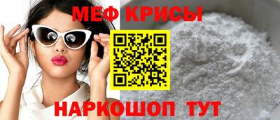 бошки Конаково