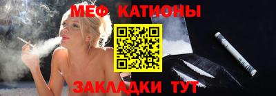 бошки Конаково